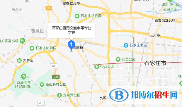 石家莊通用交通中等專業(yè)學校