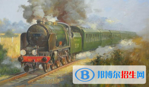 貴陽2020年初中生可以去的鐵路學(xué)校