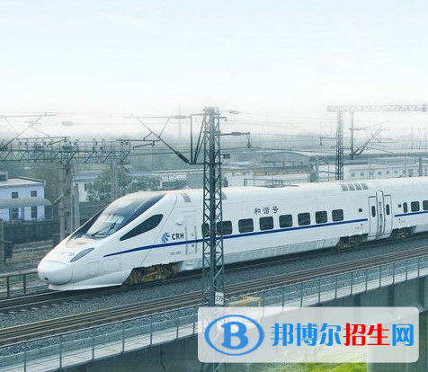金華2020年哪些大專學(xué)校鐵路學(xué)校好