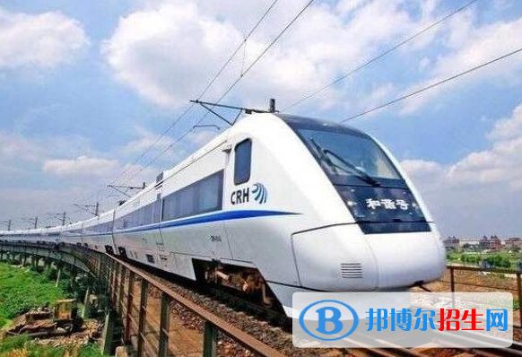 金華2020年可以讀鐵路學(xué)校的大專學(xué)校