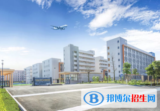 廣東華文航空藝術(shù)職業(yè)學校怎么樣、好不好