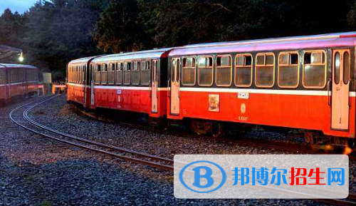貴陽(yáng)2020年初中生讀什么鐵路學(xué)校最好