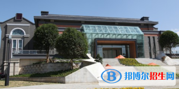 西昌天立國際學校