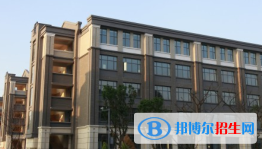 西昌天立國際學校