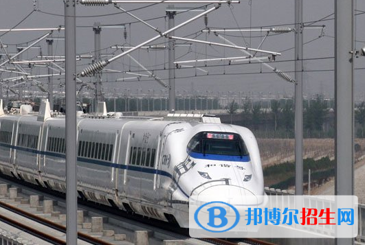 金華2020年好一點(diǎn)的鐵路學(xué)校大專學(xué)校