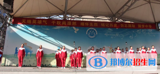 保定女子職業(yè)中專學(xué)校