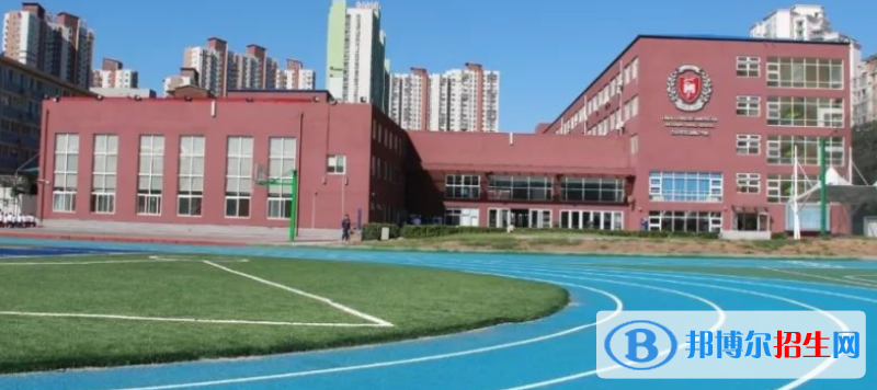 北京力邁國際學校