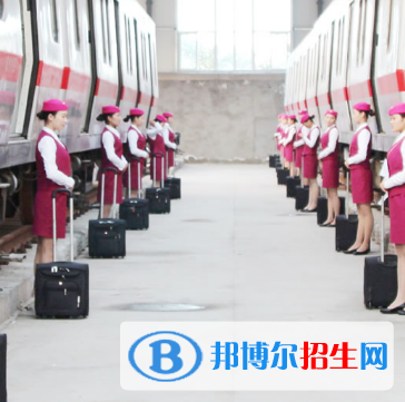 鄭州2020年在鐵路學(xué)校學(xué)什么專(zhuān)業(yè)好