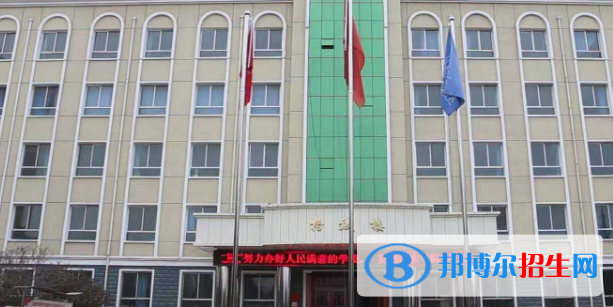 蘭州2020年公辦鐵路學校