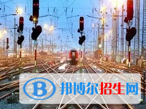 鄭州2020年鐵路學校專業(yè)學什么