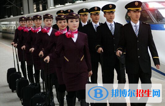 蘭州2020年鐵路學(xué)校報(bào)名時(shí)間