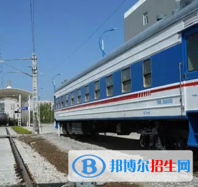 鄭州2020年鐵路學校有哪些專業(yè)比較好