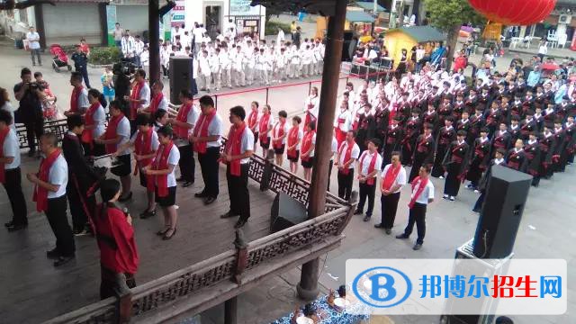 余杭區(qū)塘棲職業(yè)學(xué)校2020年報(bào)名條件、招生要求、招生對(duì)象