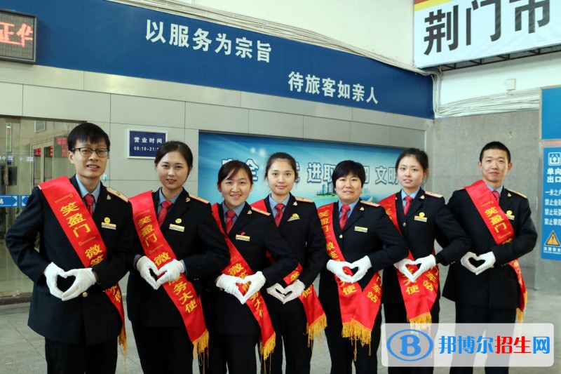 無(wú)錫2020年女生適合鐵路學(xué)校嗎