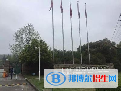 無錫2020年哪些學(xué)校有鐵路學(xué)校
