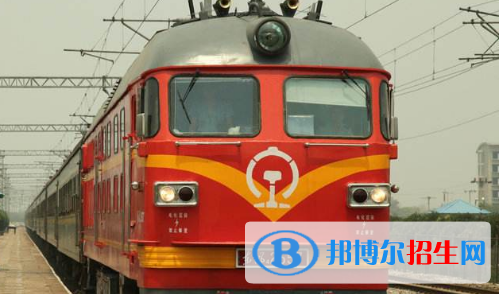 貴陽(yáng)2020年鐵路學(xué)校讀什么專業(yè)有前途