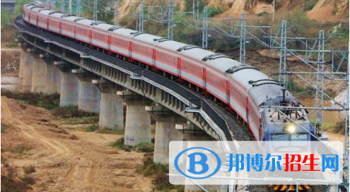 貴陽(yáng)2020年在鐵路學(xué)校學(xué)什么專業(yè)好