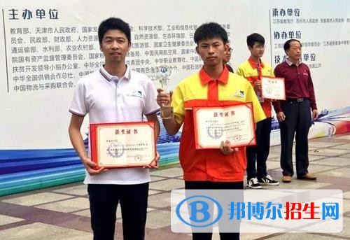 浙江云和縣中等職業(yè)技術(shù)學(xué)校2020年報名條件、招生要求、招生對象