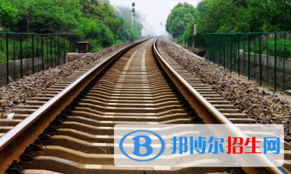 貴陽2020年鐵路學校都有哪些專業(yè)好