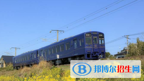 貴陽2020年讀鐵路學校有哪些專業(yè)