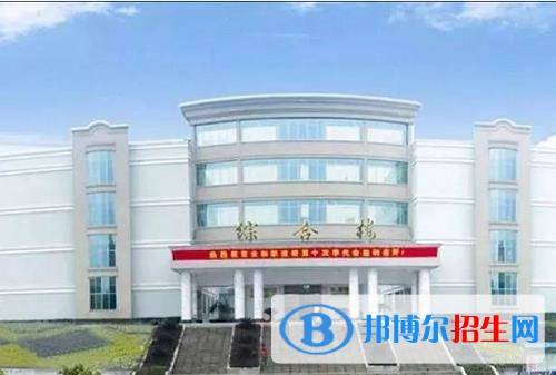 浙江云和縣中等職業(yè)技術學校2020年招生辦聯(lián)系電話