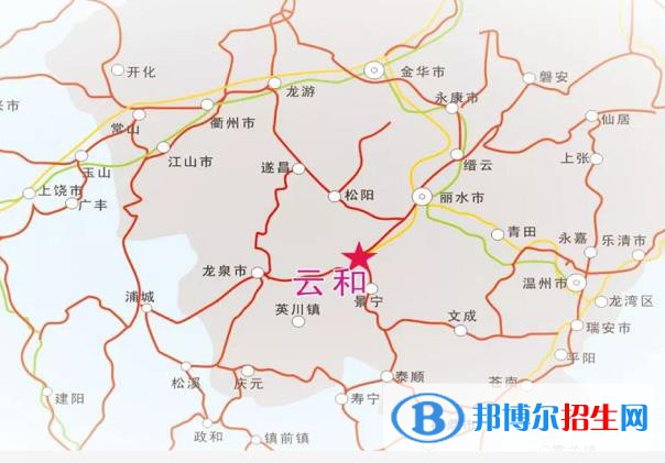 浙江云和縣中等職業(yè)技術學校地址在哪里