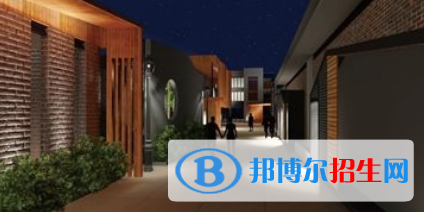 美國達羅捷派學(xué)校中國校區(qū)