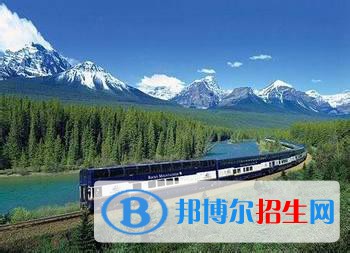 無錫2020年鐵路學校學啥好