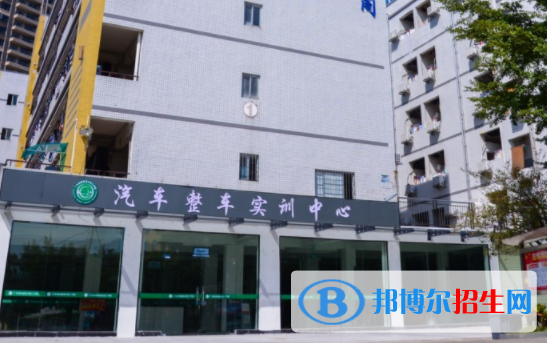廣東高新技術高級技工學校地址在哪里