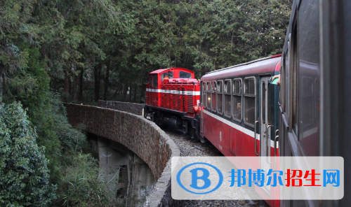貴陽(yáng)2020年男生讀鐵路學(xué)校學(xué)什么專業(yè)好