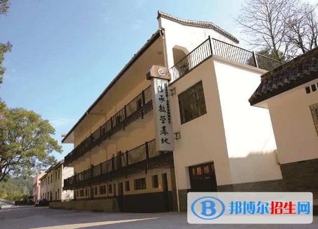 龍泉中等職業(yè)學(xué)校地址在哪里