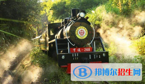 貴陽(yáng)2020年男生讀鐵路學(xué)校
