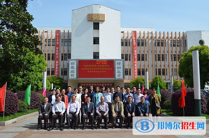無錫2020年關(guān)于鐵路學校的大專學校
