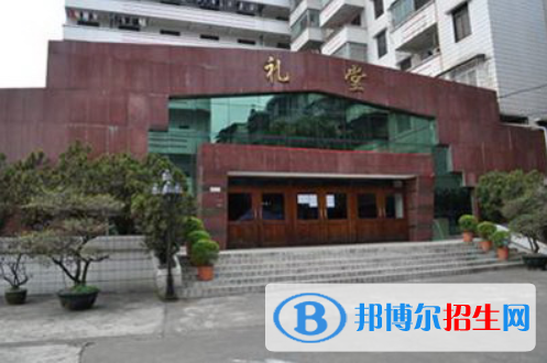 江門工貿職業(yè)技術學校地址在哪里