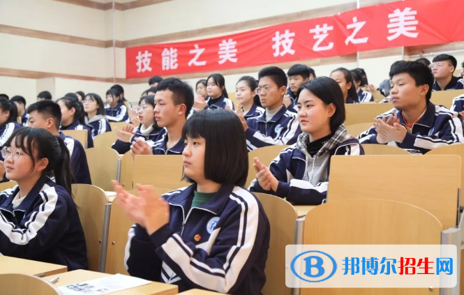 石家莊財經(jīng)商貿(mào)學(xué)校