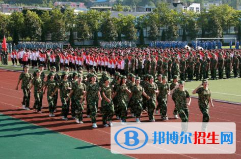 麗水職業(yè)高級(jí)中學(xué)2020年報(bào)名條件、招生要求、招生對(duì)象
