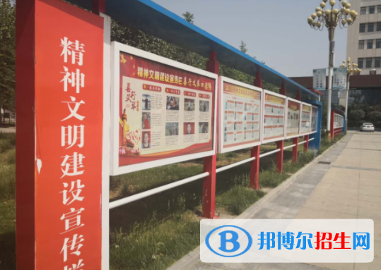 濟(jì)源職業(yè)技術(shù)學(xué)校2021年報(bào)名條件、招生要求、招生對象