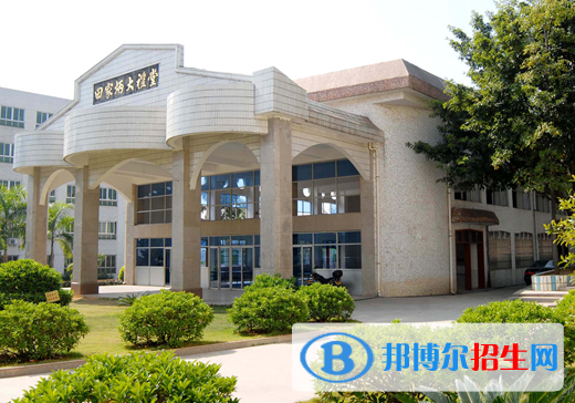 梅州城西職業(yè)技術(shù)學校怎么樣、好不好