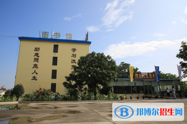 鄭州外資企業(yè)管理中等專(zhuān)業(yè)學(xué)校2020年報(bào)名條件、招生要求、招生對(duì)象