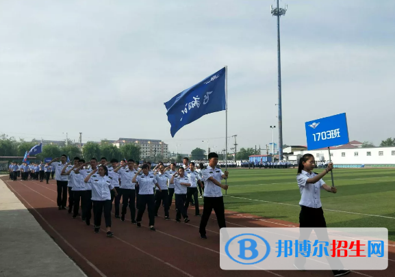 秦皇島東方航空服務中等專業(yè)學校