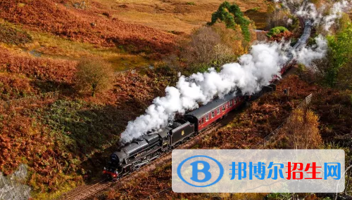 貴陽2020年哪所鐵路學校比較好