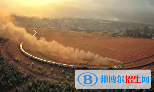 貴陽2020年鐵路學(xué)校和職高哪個好