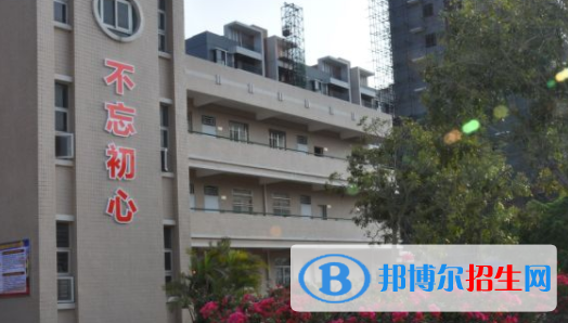 陸豐碣石新安職業(yè)技術(shù)學(xué)校2020年有哪些專業(yè)