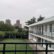 蕪湖商貿工業(yè)學校