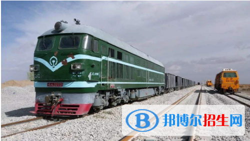 貴陽2020年哪個鐵路學(xué)校好