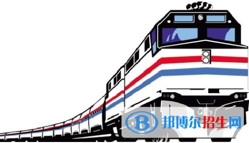 貴陽(yáng)2020年哪個(gè)鐵路學(xué)校比較好