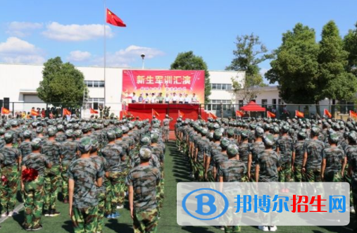 陸豐碣石新安職業(yè)技術(shù)學(xué)校2020年招生辦聯(lián)系電話