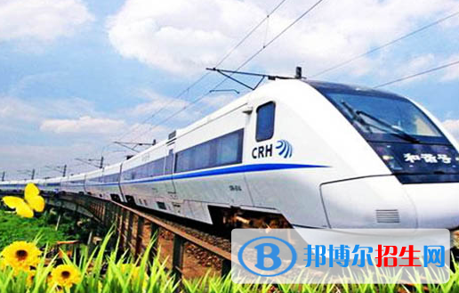 金華2020年初中生學鐵路學校怎樣