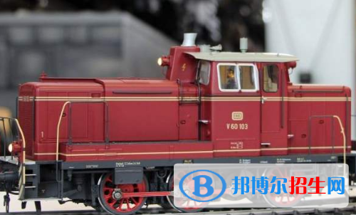 貴陽2020年鐵路學(xué)校中專升大?？际裁? width=