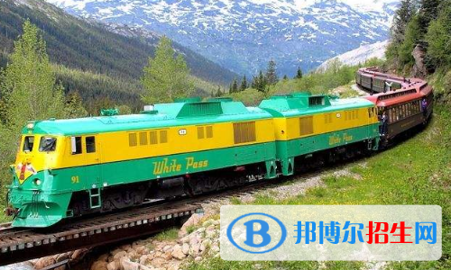 貴陽(yáng)2020年哪所鐵路學(xué)校最好